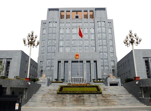 天津市蓟州区人民法院委托工程造价鉴定