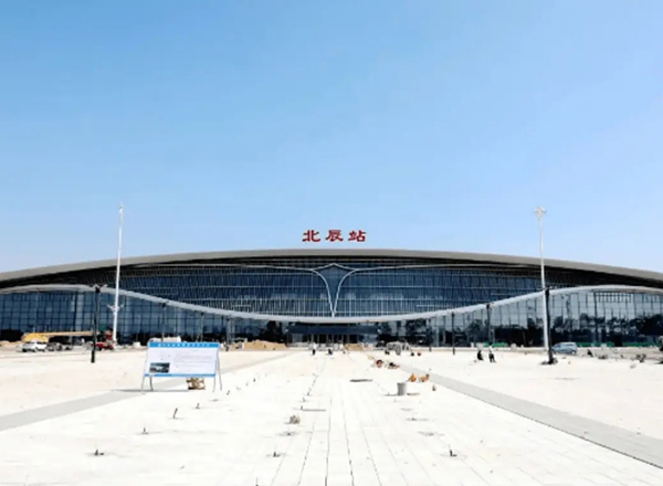 京滨城际铁路北辰站周边基础设施配套工程项目