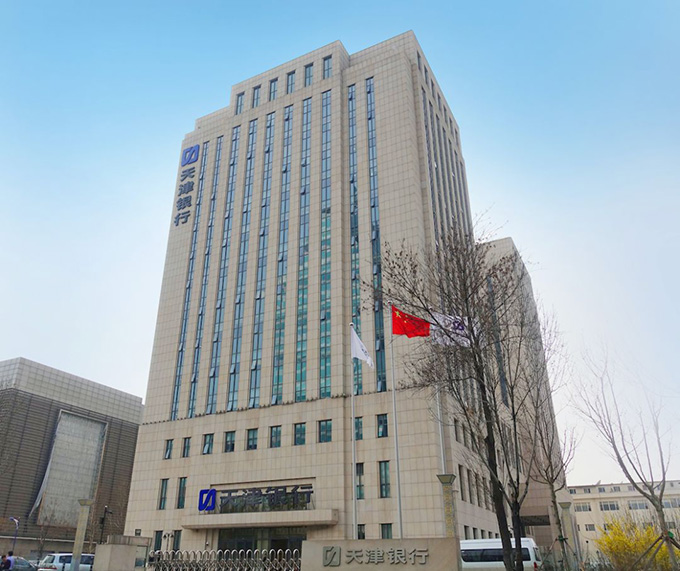 天津银行股份有限公司天津市辖内网点工程装修造价咨询服务