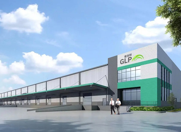 普洛斯天津普港物流园二期项目