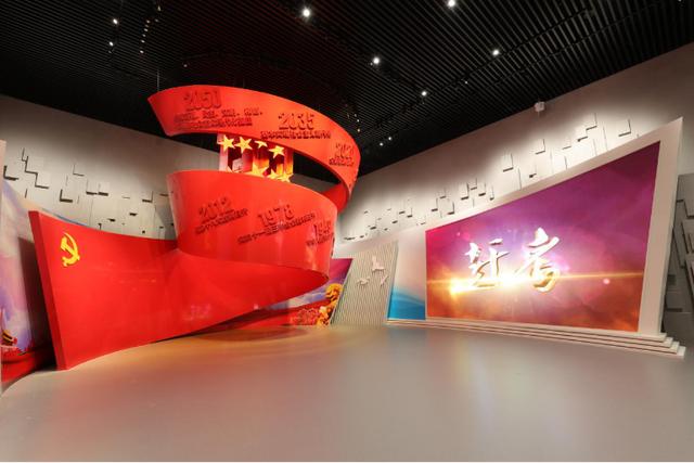 新建北辰区廉政警示教育中心项目