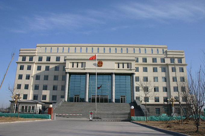 天津市宝坻区人民法院委托工程造价鉴定