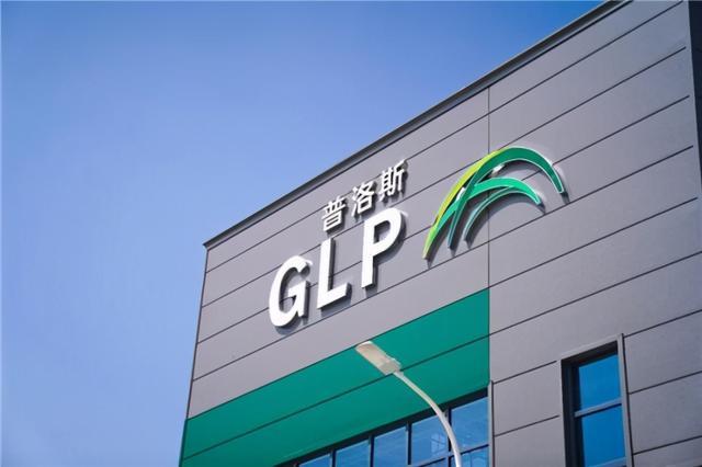 普洛斯东丽华明产业园项目（二期）总承包工程